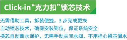 尊龙凯时人生就是博z6com(中国游)官网